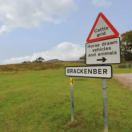 בית נופש Brackenber House Hilton (Cumbria)